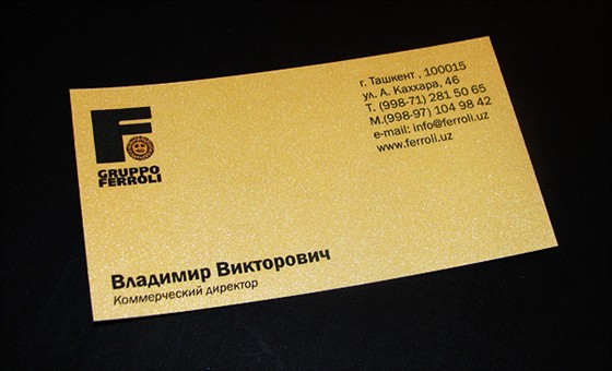 Print Design: business cards