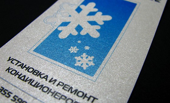 Print Design: business cards